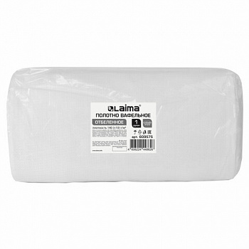 Полотно ВАФЕЛЬНОЕ отбеленное, рулон 0,45х60 м, в пакете, плотность 140 (±10) г/м2, LAIMA