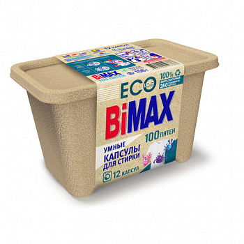 Капсулы для стирки белья 12шт BIMAX ЭКО "100 пятен" бумажная коробка, ш/к 03768, 394-7К