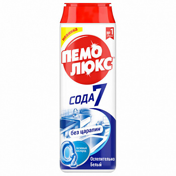 Чистящее средство 480 г, ПЕМОЛЮКС Сода-5/7 Экстра, "Ослепительно Белый", порошок