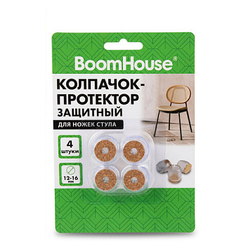 Защитный колпачок-протектор для ножек стула 12-16 мм (ПВХ+фетр) КОМПЛЕКТ 4 шт., BoomHouse