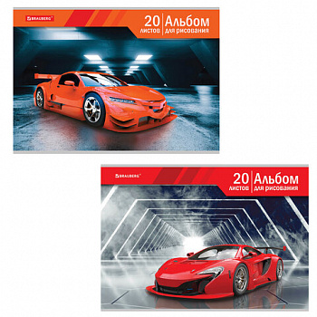 Альбом для рисования А4 20 л., скоба, обложка картон, BRAUBERG, 202х285 мм, "Автомир" (2 вида)