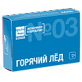 Наборы для экспериментов и опытов