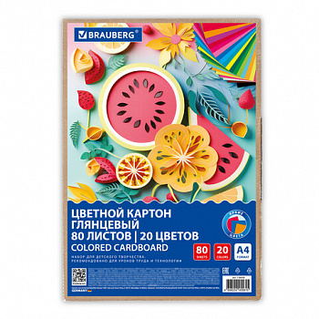Картон цветной А4 МЕЛОВАННЫЙ, 80 листов, 20 цветов, в коробке, BRAUBERG, 200х290 мм, "Фруктовый микс"