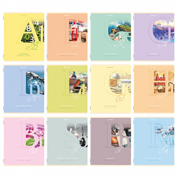 Тетради предметные, КОМПЛЕКТ 12 ПРЕДМЕТОВ, 48 листов, обложка картон, BRAUBERG, "ПАСТЕЛЬНАЯ"