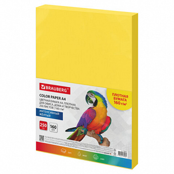 Бумага цветная ПЛОТНАЯ BRAUBERG, А4, 160 г/м2, 250 л., желтая, интенсив, для печати, творчества