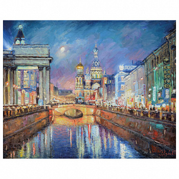 Картина по номерам 40х50 см ОСТРОВ СОКРОВИЩ "Вечерний блюз Петербурга", на подрамнике, акрил, кисти