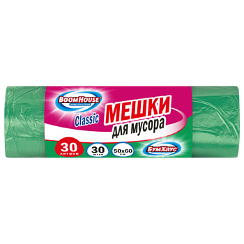 Мешки для мусора 30л зеленые в рулоне 30 штук, ПНД 10 мкм, 50x60см, серия Classic, BOOMHOUSE