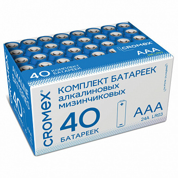 Батарейки алкалиновые "мизинчиковые" КОМПЛЕКТ 40 шт., CROMEX (КРОМЕКС) Alkaline, ААА (LR03, 24А), в коробке
