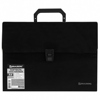 Папка-портфель пластиковая BRAUBERG А4 (332х245х35 мм), 13 отделений, фактура диагональ, черная