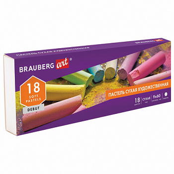 Пастель сухая художественная BRAUBERG ART DEBUT, 18 цветов, круглое сечение