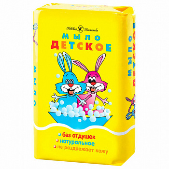 Мыло туалетное 90 г, "Детское" (Невская косметика)