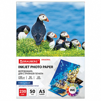 Фотобумага глянцевая, А5, 230 г/м2, односторонняя, 50 листов, BRAUBERG ORIGINAL