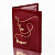 Обложка для паспорта натуральная кожа наплак, тиснение золотом "Impression", красная, BRAUBERG