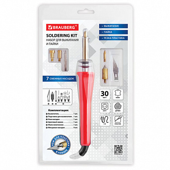 Набор для выжигания и пайки BRAUBERG, 6 насадок + нож для резки пластика, красный