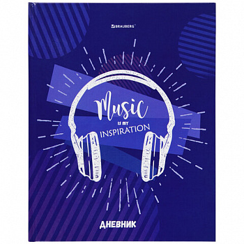 Дневник 5-11 класс 48 л., твердый, BRAUBERG, глянцевая ламинация, с подсказом, "Music"