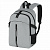 Рюкзак HEIKKI CHOICE (ХЕЙКИ) универсальный, 2 отделения, багажная лента, серый, 42х32х13 см
