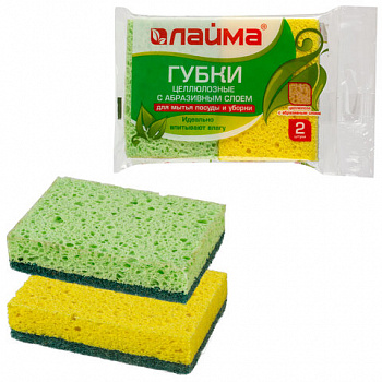 Губки для посуды 9,5х6,5х2 см, КОМПЛЕКТ 2 шт., ЦЕЛЛЮЛОЗНЫЕ (губчатые) с АБРАЗИВОМ, LAIMA К1106