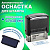Оснастка для штампа, размер оттиска 47х18 мм, синий, TRODAT IDEAL 4912 P2, подушка в комплекте