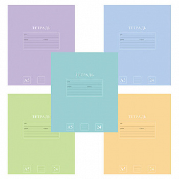 Тетрадь 24 л., HATBER-ECO линия, офсет №2 ЭКОНОМ, обложка картон, PUREcolour (микс в спайке), 092113, 24Т5C2