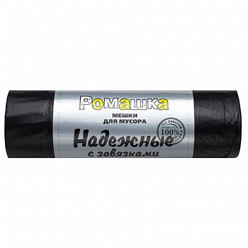 Мешки для мусора с завязками 35 л, в рулоне 15 шт., ПСД 18 мкм, 50x53 см, РОМАШКА НАДЕЖНЫЕ, ВЗ0351511