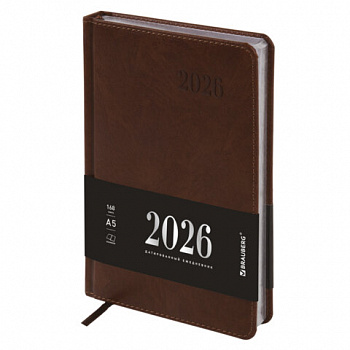 Ежедневник датированный 2026, А5, 138х213 мм, BRAUBERG "Impression", под кожу, коричневый