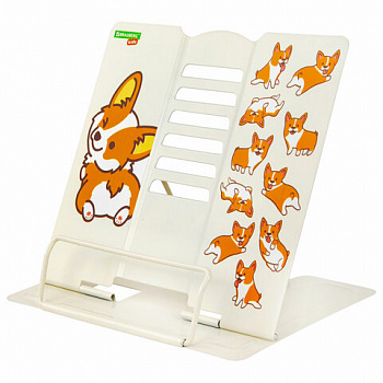 Подставка для книг и учебников BRAUBERG KIDS "Corgi Pup", регулируемый угол наклона, металл