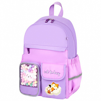 Рюкзак BRAUBERG PASTEL с термонашивками в комплекте, "Not today", сиреневый, 40х29х14 см