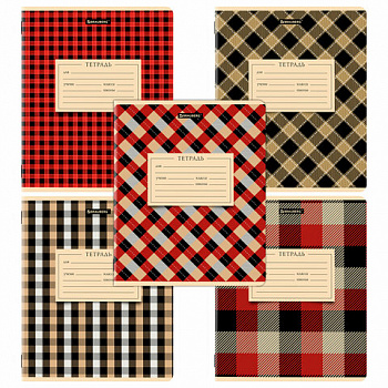 Тетрадь 12 л. BRAUBERG клетка, обложка картон, CLASSIC TEXTURE