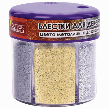 Блестки (глиттер) для декора, поделок, DIY, творчества, оформления, ОСТРОВ СОКРОВИЩ, МЕТАЛЛИК, диспенсер с дозатором, 6 цв по 10 г
