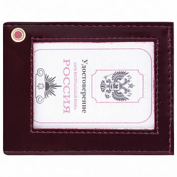 Обложка для удостоверения натуральная кожа шик гладкий, с окном, темно-бордовая, STAFF "Profit"