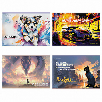 Альбом для рисования А4, 40 листов, скоба, обложка картон, BRAUBERG, 203х288 мм, "МИКС-1"