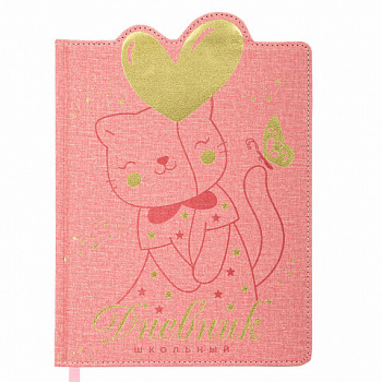 Дневник 1-4 класс 48 л., кожзам (твердая с поролоном), фигурный край, ЮНЛАНДИЯ, "Котик"