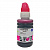 Чернила CACTUS (CS-EPT6643) для СНПЧ EPSON L100/L110/L200/L210/L300, пурпурные, 0,1 л