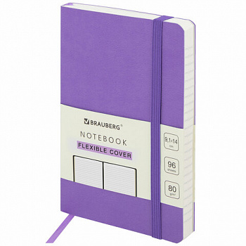 Блокнот МАЛЫЙ ФОРМАТ (91х140 мм) А6, BRAUBERG ULTRA, под кожу, 80 г/м2, 96 л., линия, сиреневый