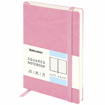 Блокнот МАЛЫЙ ФОРМАТ (100x150 мм) А6, BRAUBERG "Metropolis Ultra", под кожу, 80 л., клетка, розовый