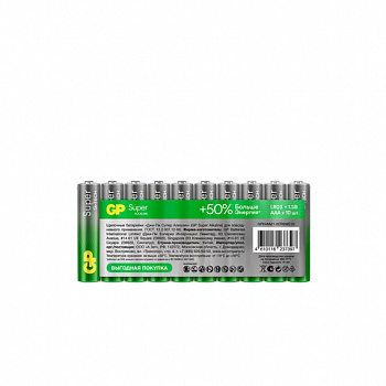 Батарейки КОМПЛЕКТ 10 шт., GP Super G-Tech, AAA (LR03, 24А), алкалиновые, мизинчиковые, в пленке, GP 24A-2CRB10