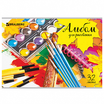 Альбом для рисования А4, 32 листа, скоба, обложка картон, BRAUBERG, 202х285 мм, "Краски" (1 вид)