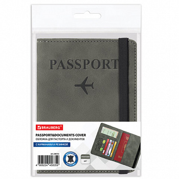 Обложка для паспорта и документов с защитой от считывания, 9 карманов, резинка, экокожа, графитовая, BRAUBERG