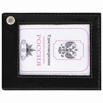 Обложка для удостоверения натуральная кожа шик гладкий, с окном, черная, STAFF "Profit"