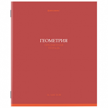 Тетрадь предметная "КОЛОР" 36 л., обложка мелованная бумага, ГЕОМЕТРИЯ, клетка, BRAUBERG