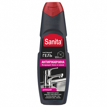 Средство для удаления ржавчины и известкового налета 500 г, SANITA (Санита) "Антиржавчина", гель, 02375