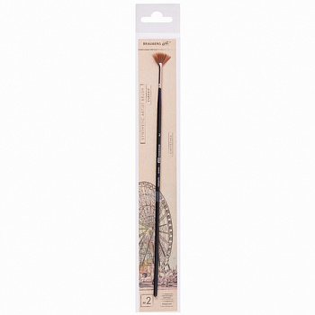 Кисть художественная профессиональная BRAUBERG ART CLASSIC, синтетика, мягкая, веерная, № 2, длинная ручка