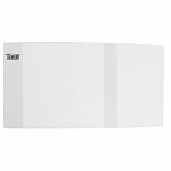 Обложка ПП со штрихкодом для учебников Петерсон, Моро, Гейдмана, Плешакова, ПЛОТНАЯ, 100 мкм, 270х550 мм, прозрачная, ПИФАГОР