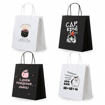 Пакет подарочный (1 штука) 26х13х32см (L) "Funny Mix", ассорти, крафт, ЗОЛОТАЯ СКАЗКА