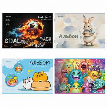 Альбом для рисования А4, 12 листов, скоба, обложка картон, BRAUBERG, 203х288 мм, "МИКС-1"