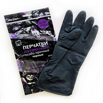 Перчатки МНОГОРАЗОВЫЕ латексные с хлопковым волокном Japan Style ЧЕРНЫЕ, размер 6,5-7, S (малый), вес 52 г, КП