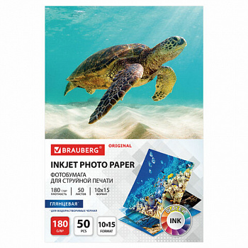 Фотобумага глянцевая, 10х15 см, 180 г/м2, односторонняя, 50 листов, BRAUBERG ORIGINAL