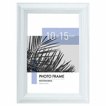 Рамка 10х15 см небьющаяся, багет 17,5 мм, пластик, BRAUBERG "Colorful", белая