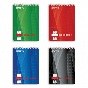 Блокнот А5 146х205 мм, 60 л., гребень, жесткая подложка, клетка, STAFF, 4 вида