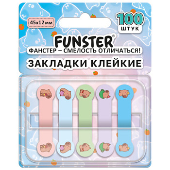 Закладки клейкие Z-сложения FUNSTER (ФАНСТЕР) "Капибары", 45х12 мм, 100 шт., (5 цветов х 20 листов), в диспенсере